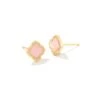 Mallory Gold Stud Earrings In Rose Quartz -Kendra Scott kendra scott mallory stud earrings gold rose quartz 00
